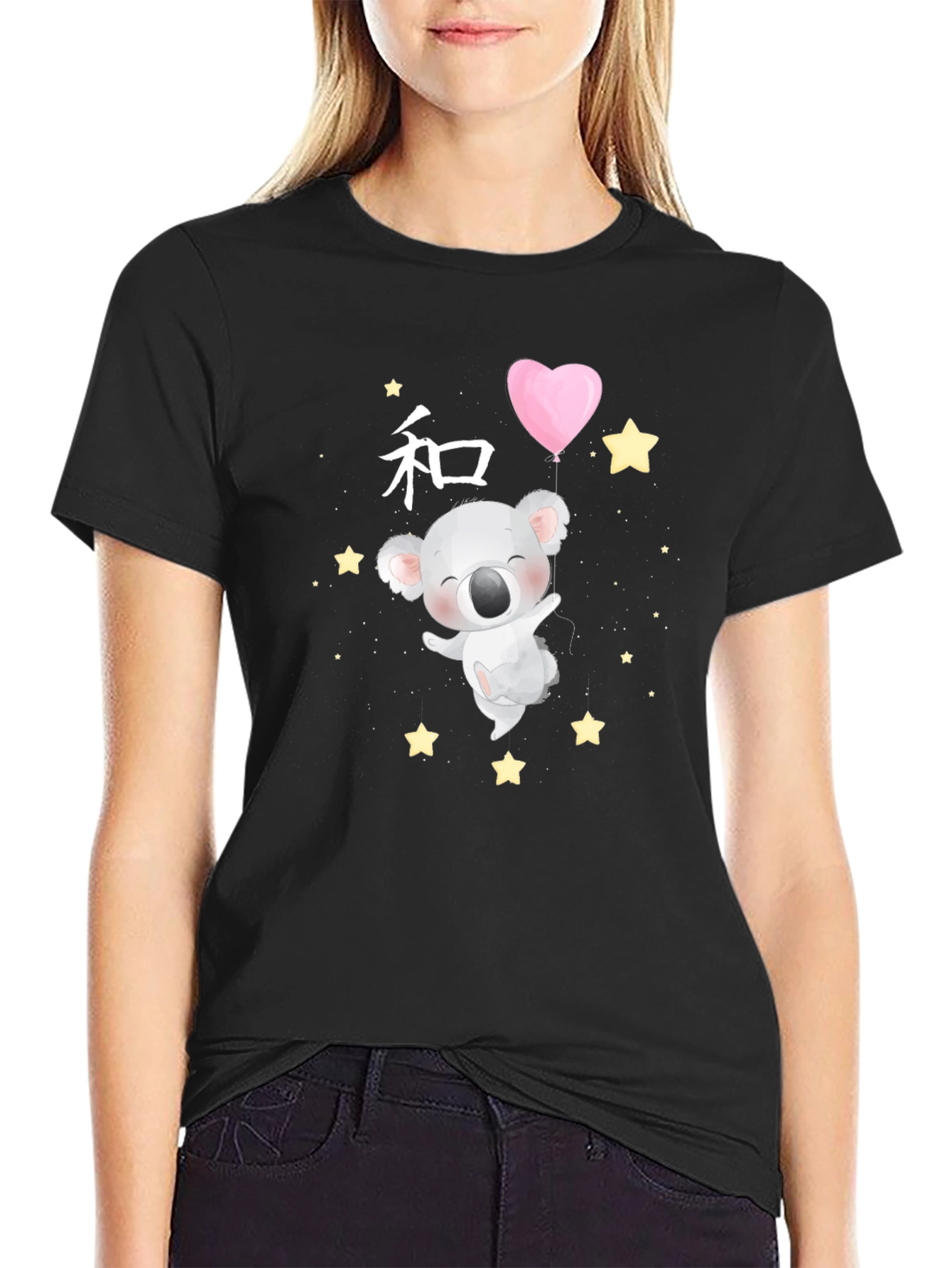 Cute Koala & Balloon Graphic Tee