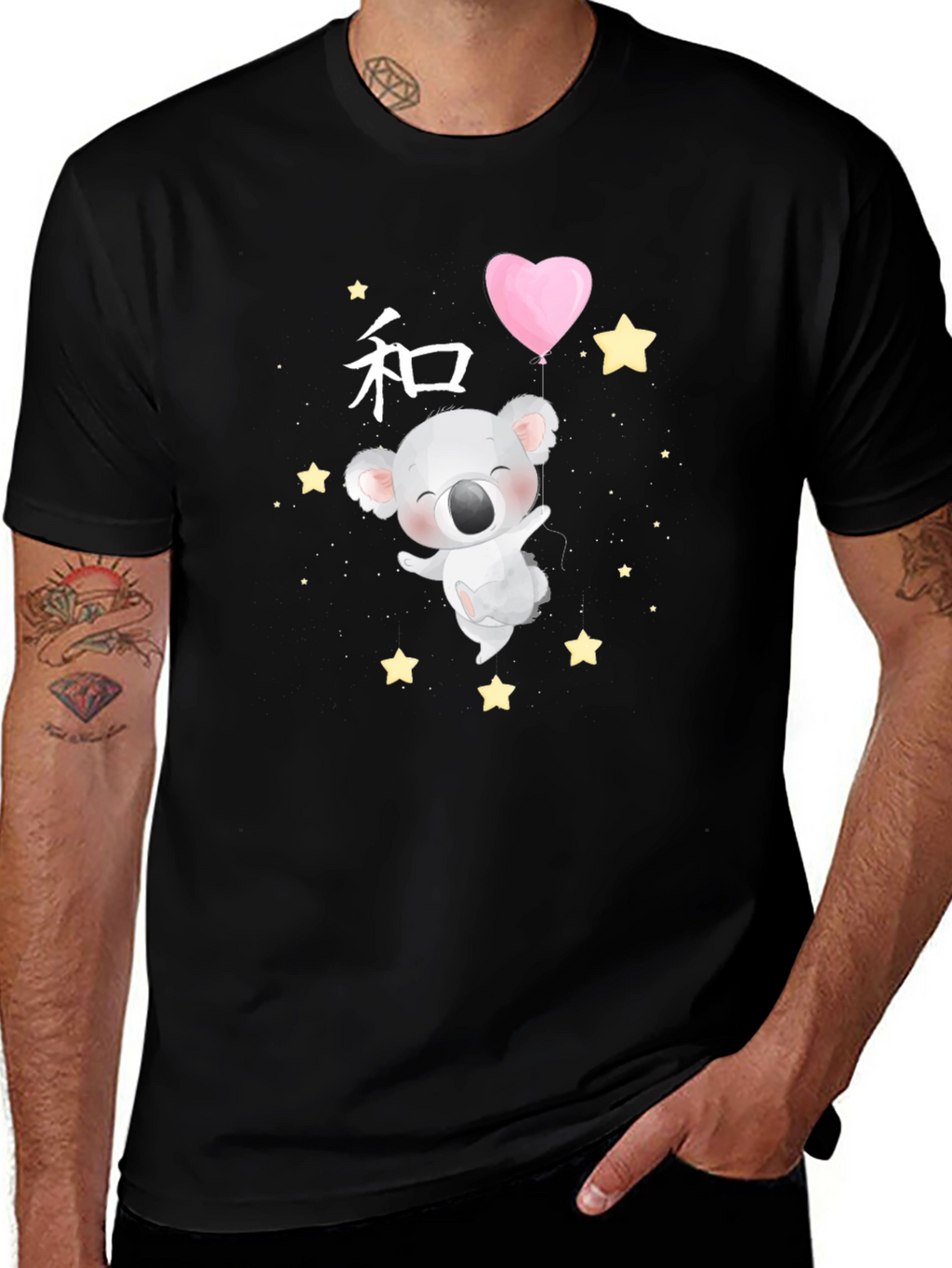 Cute Koala & Balloon Graphic Tee