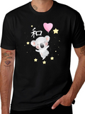 Cute Koala & Balloon Graphic Tee