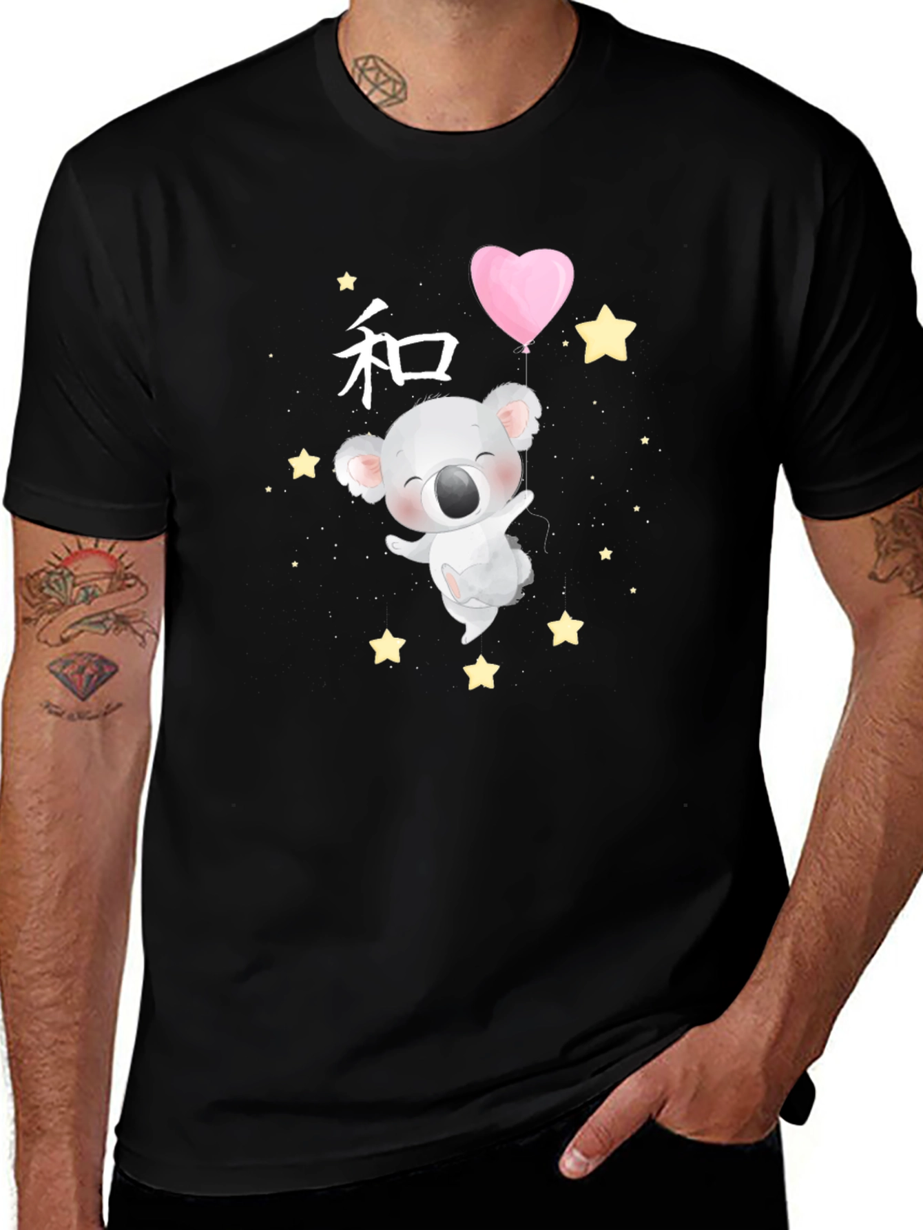 Cute Koala & Balloon Graphic Tee