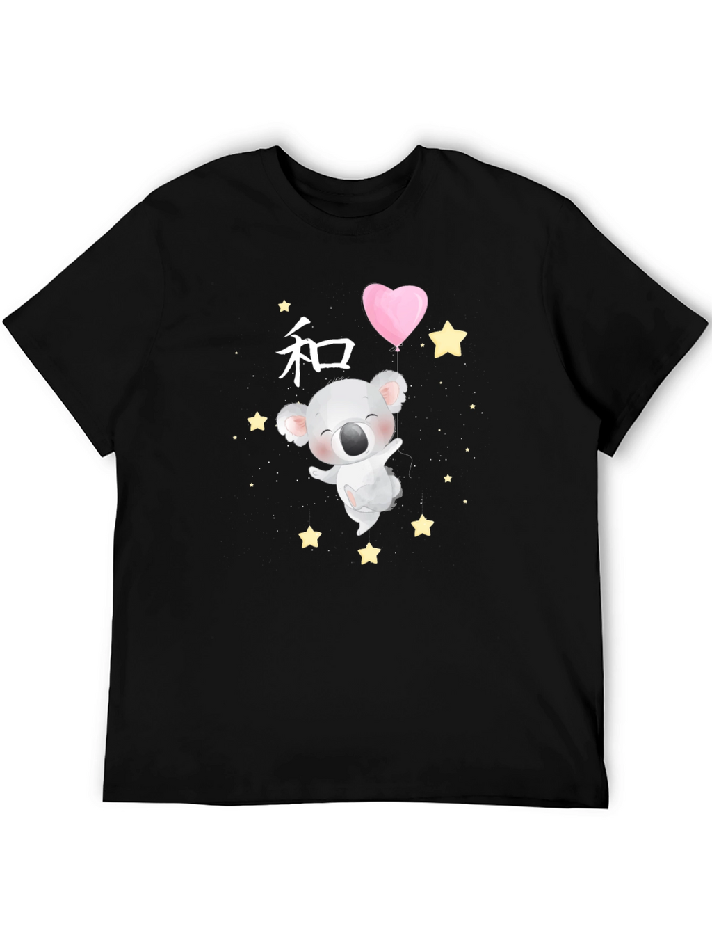 Cute Koala & Balloon Graphic Tee