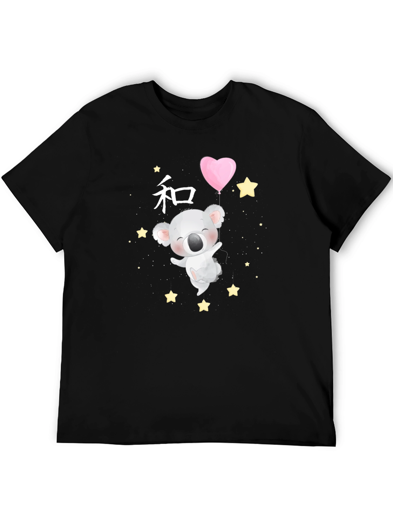 Cute Koala & Balloon Graphic Tee