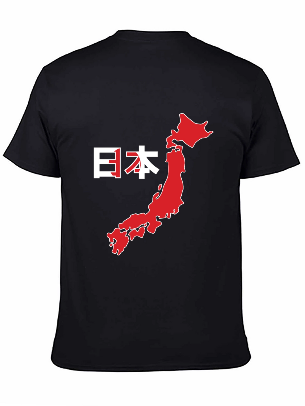 Japan Map Graphic Tee - Black Cotton T-Shirt