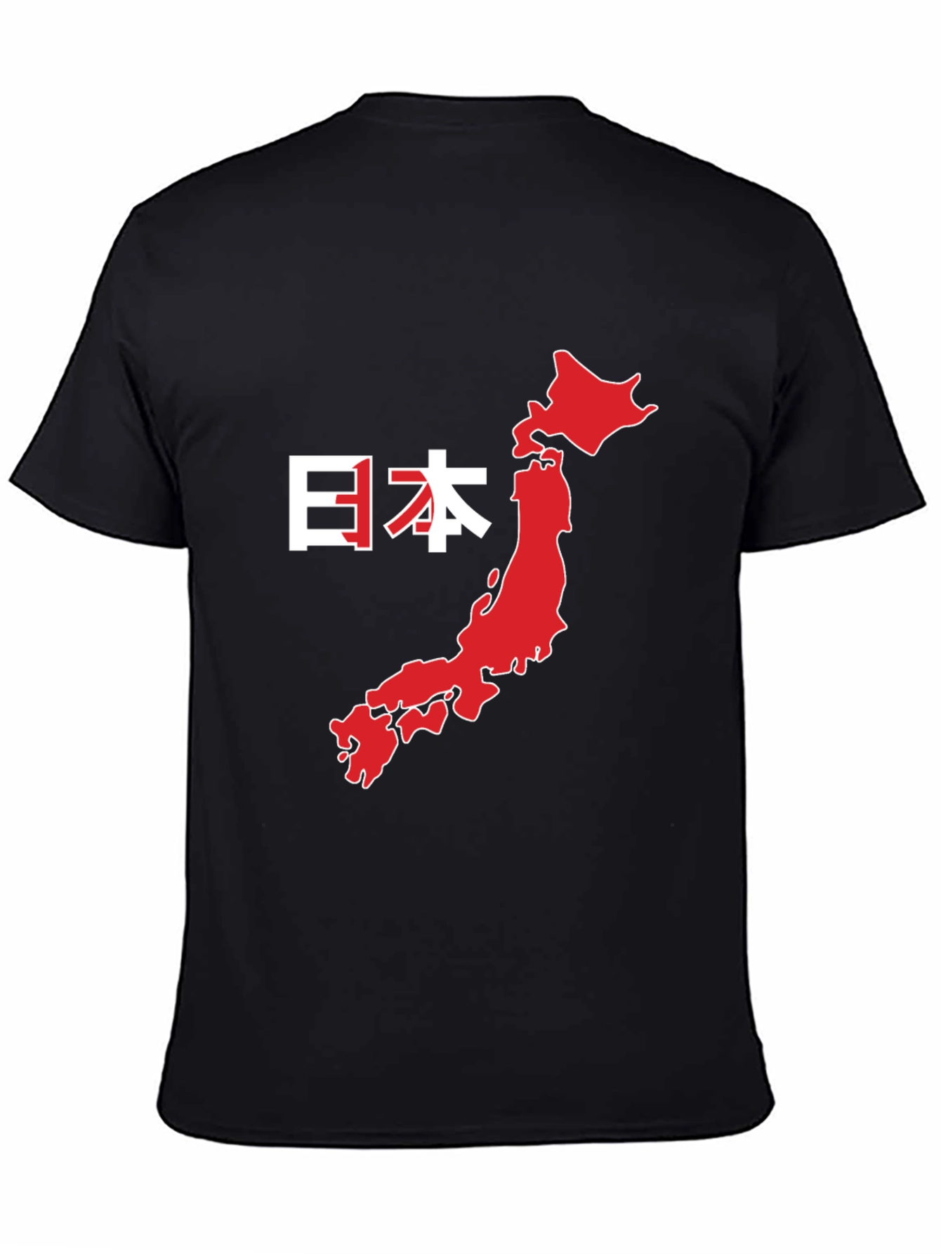 Japan Map Graphic Tee - Black Cotton T-Shirt