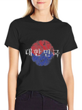 South Korea Flag Graphic Tee