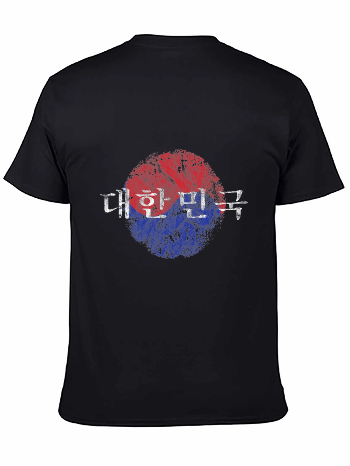 South Korea Flag Graphic Tee