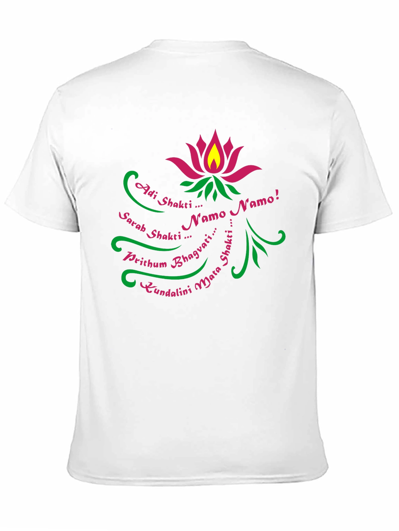 Adi Shakti Namo T-Shirt