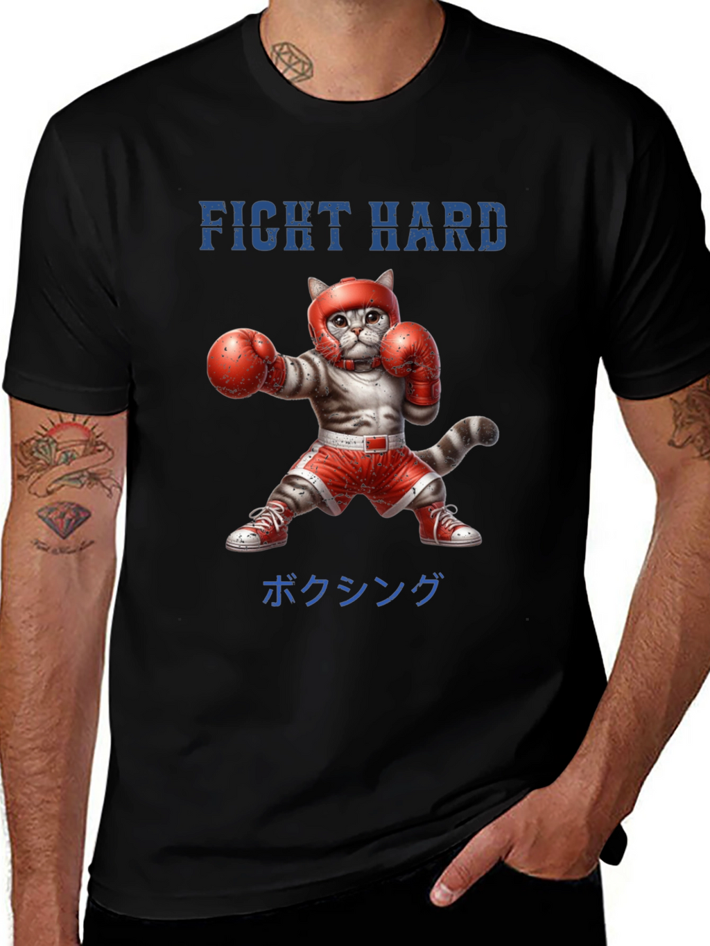 Boxing Cat T-Shirt: Fight Hard Graphic Tee