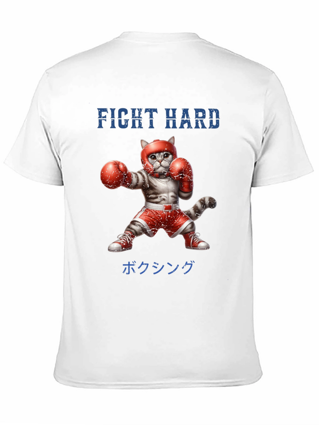 Boxing Cat T-Shirt: Fight Hard Graphic Tee