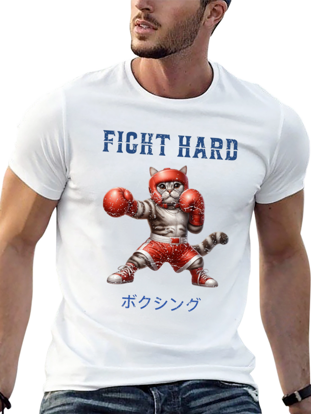 Boxing Cat T-Shirt: Fight Hard Graphic Tee