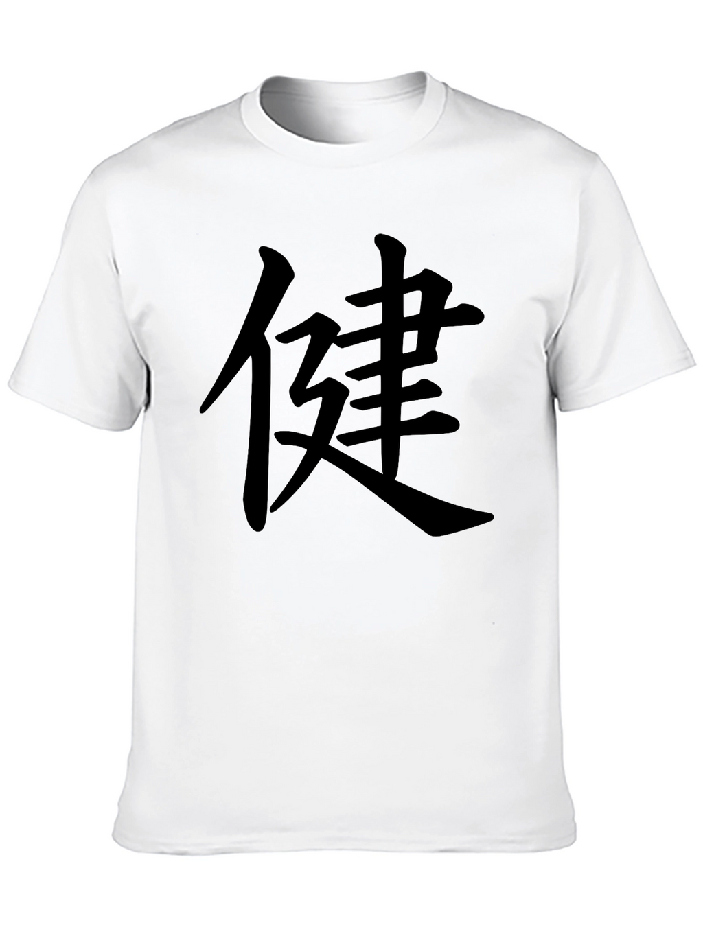Black T-Shirt with Chinese Characters