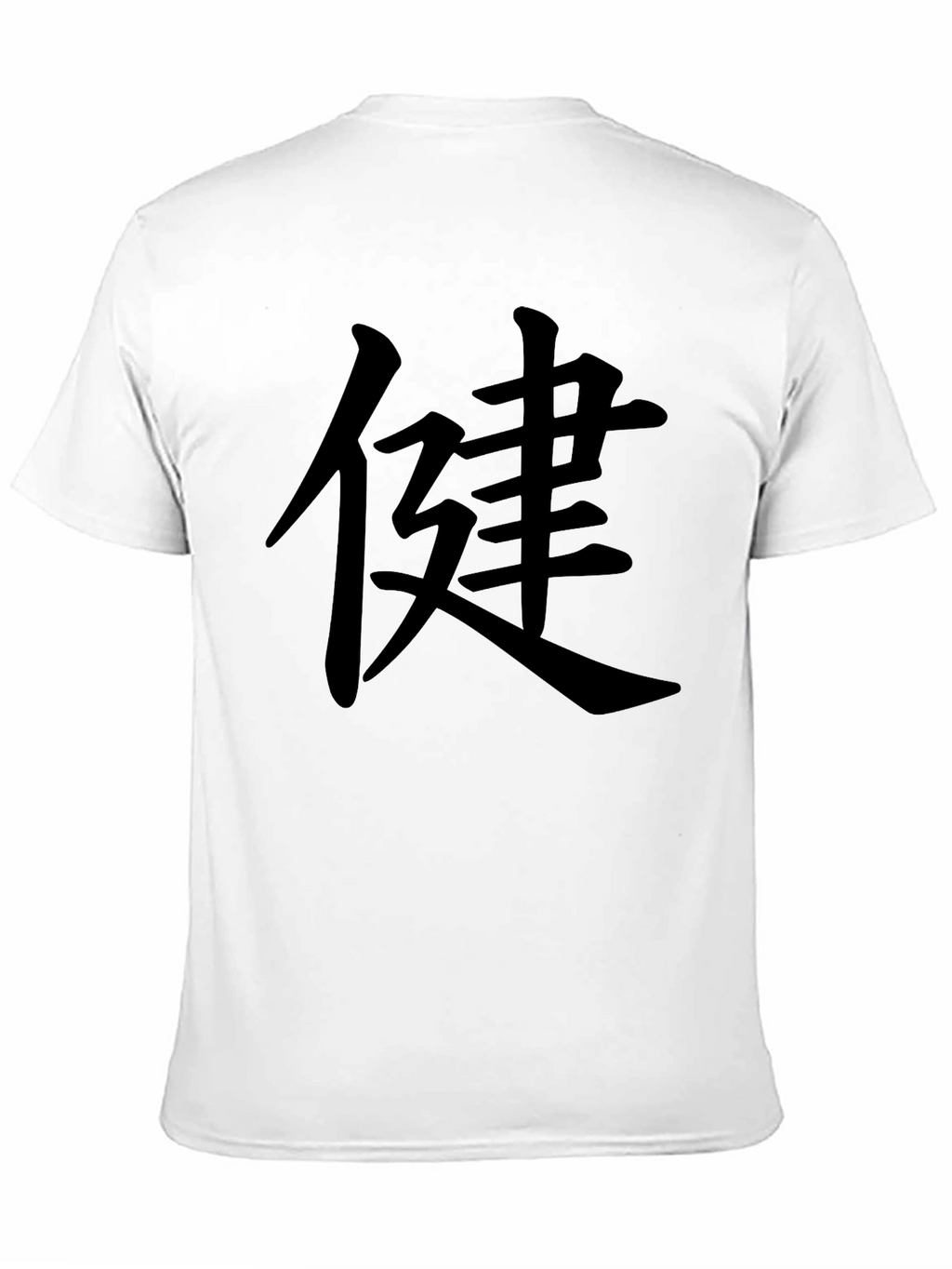 Black T-Shirt with Chinese Characters