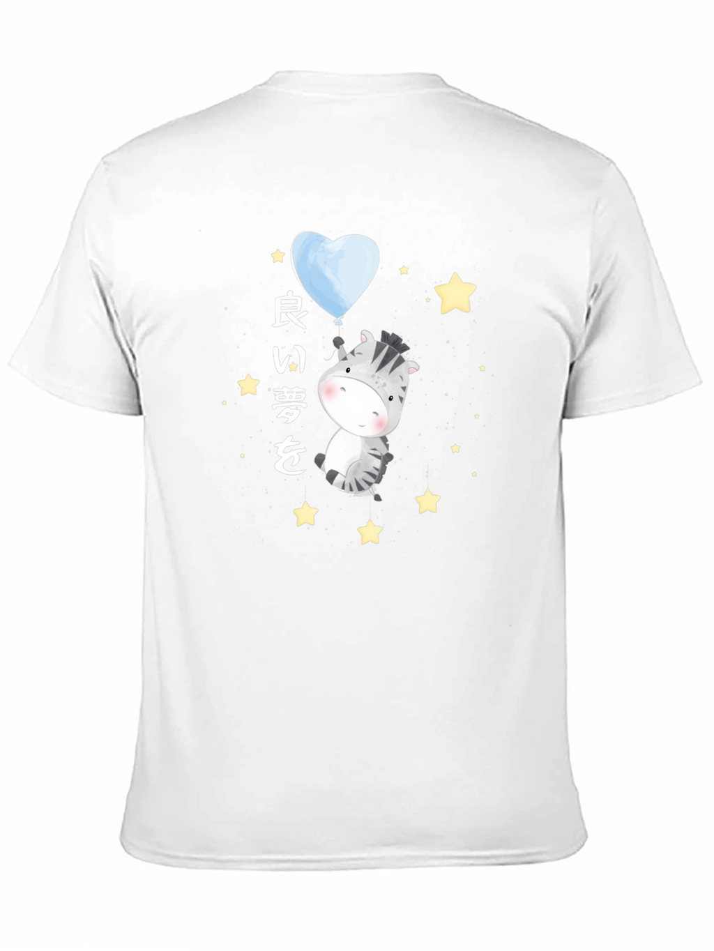 Zebra Good Dreams Graphic Black T-Shirt