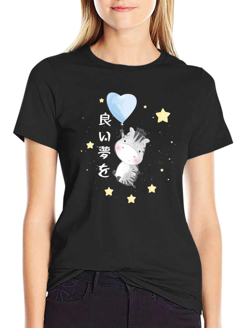 Zebra Good Dreams Graphic Black T-Shirt