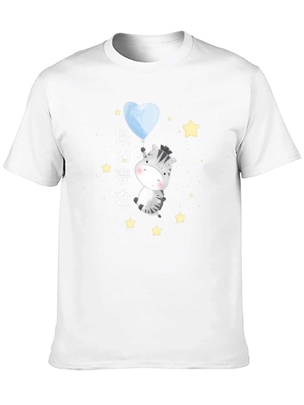 Zebra Good Dreams Graphic Black T-Shirt