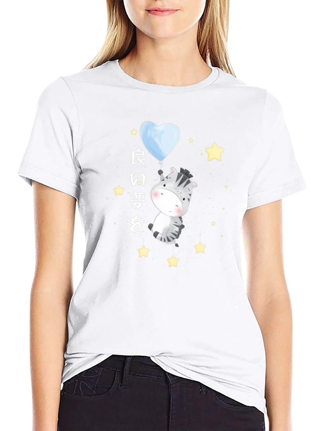 Zebra Good Dreams Graphic Black T-Shirt