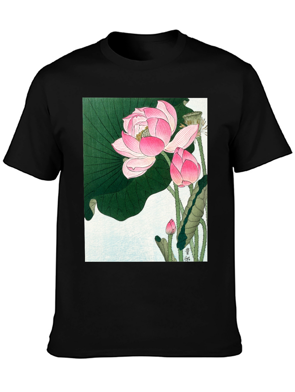 Lotus Print T-Shirt
