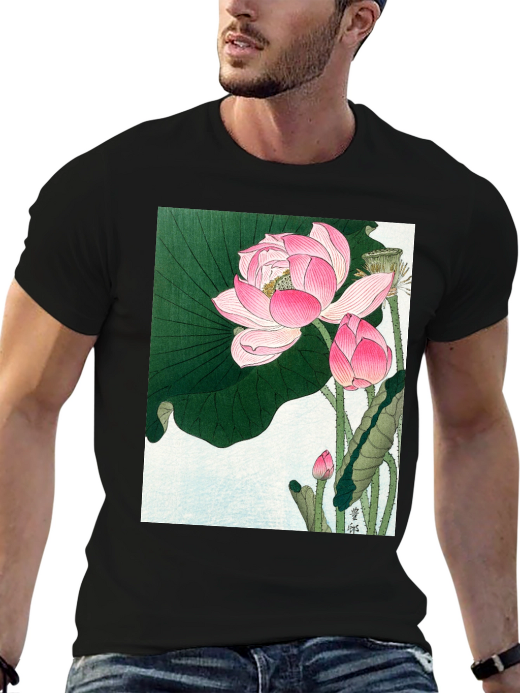 Lotus Print T-Shirt