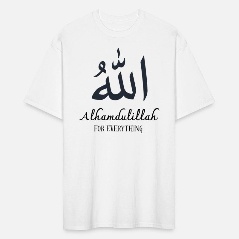 Alhamdulillah For Everything