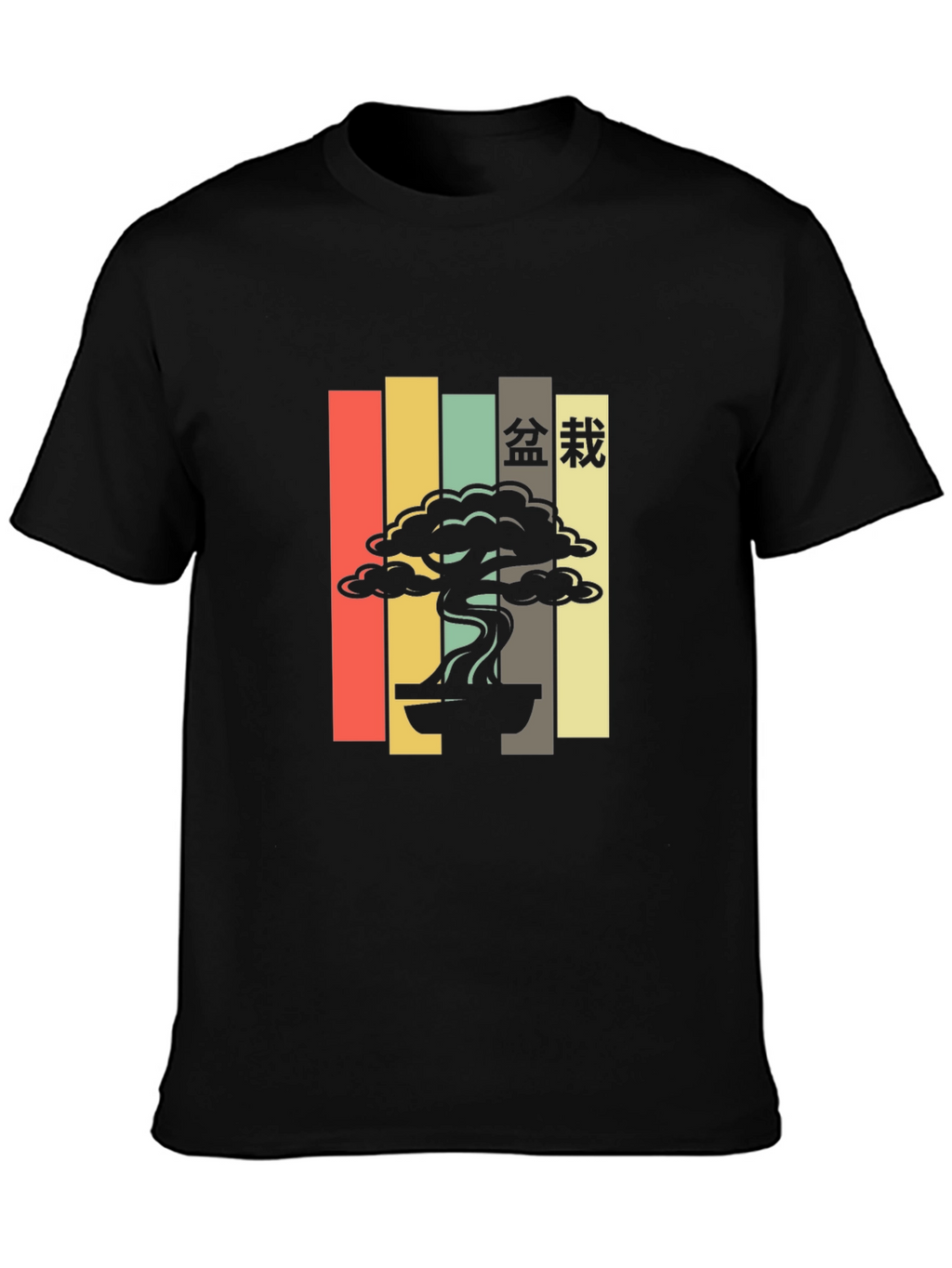 Retro Bonsai Tree T-Shirt - Japanese Aesthetic