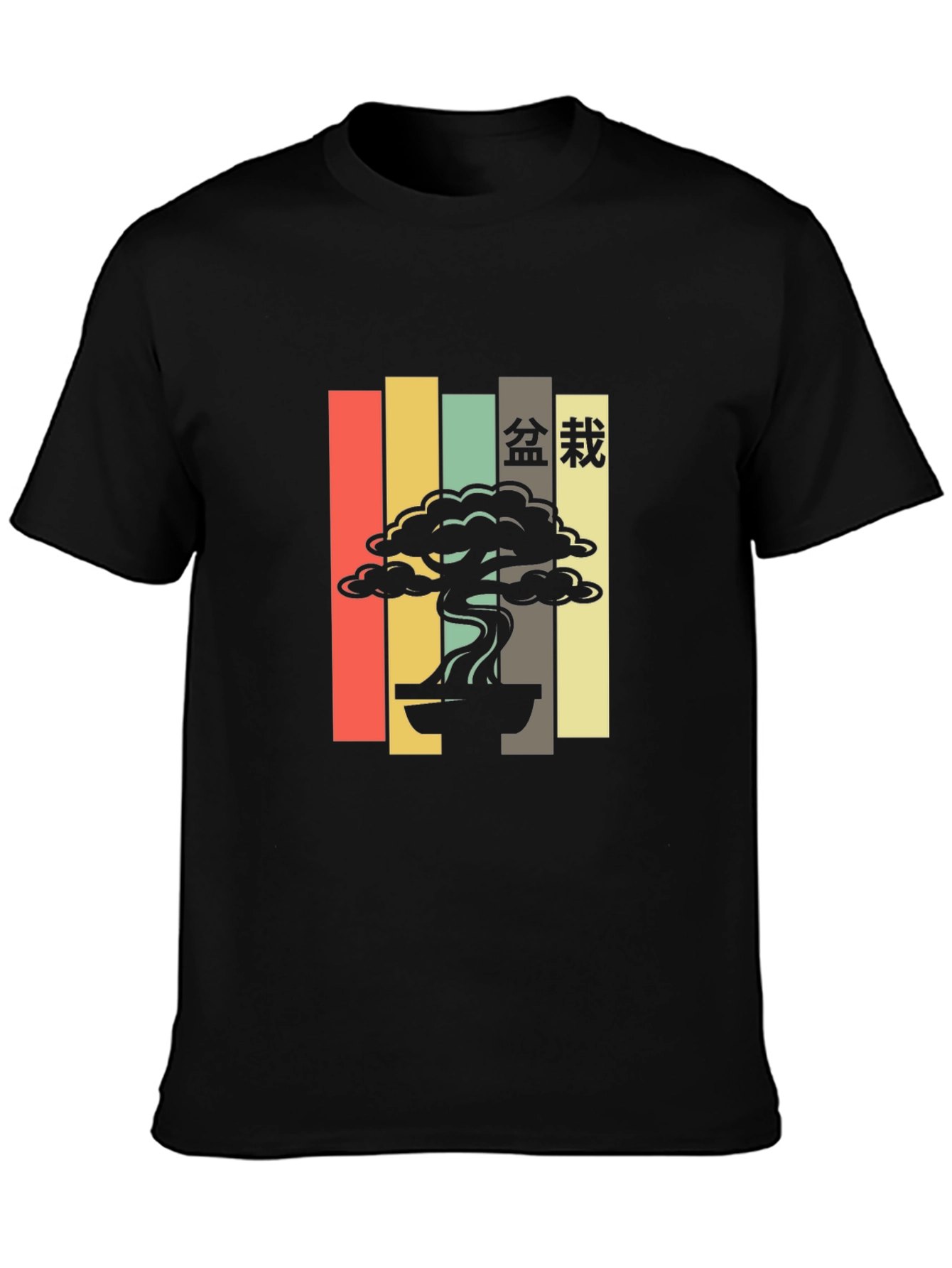 Retro Bonsai Tree T-Shirt - Japanese Aesthetic