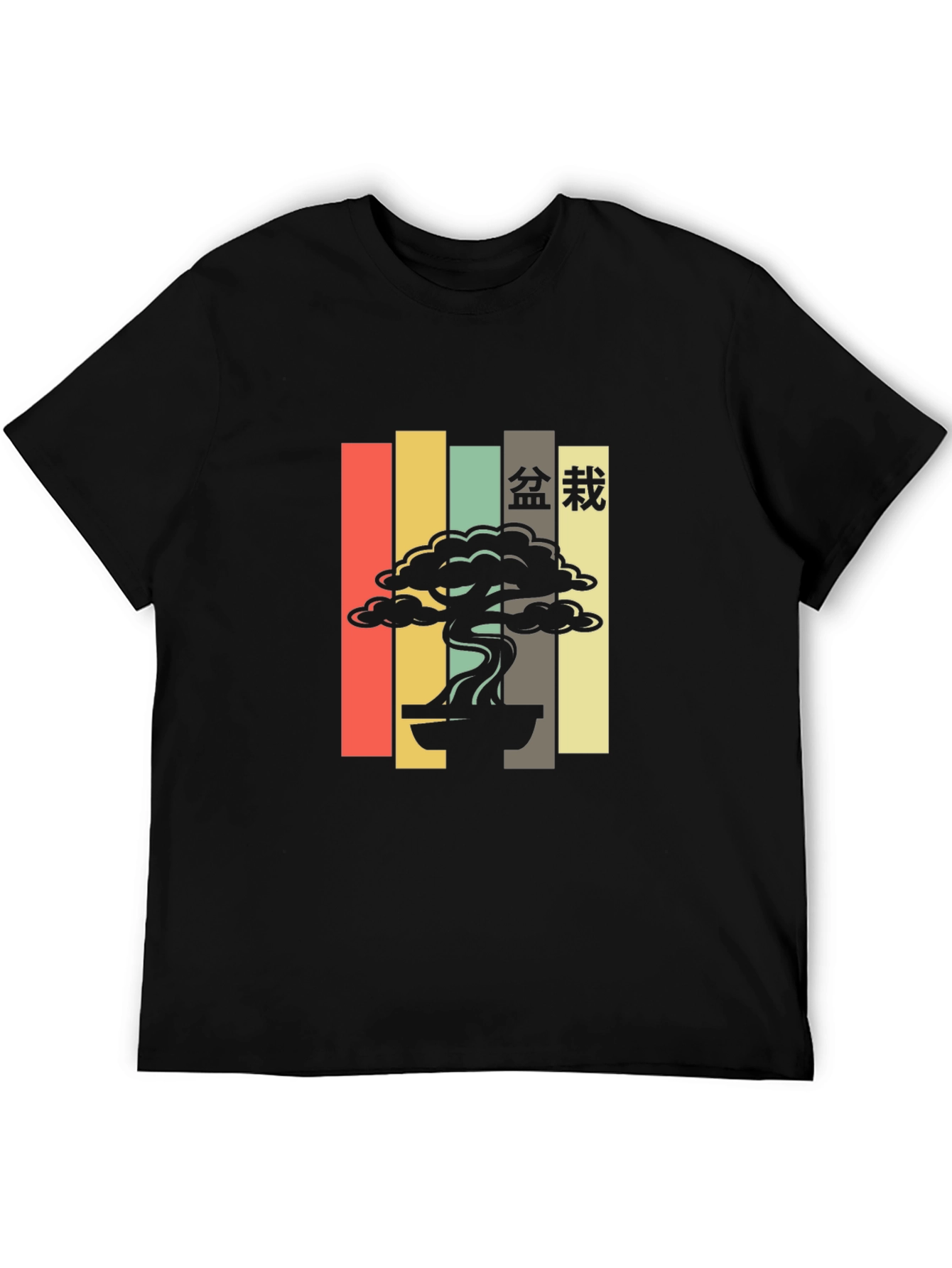 Retro Bonsai Tree T-Shirt - Japanese Aesthetic
