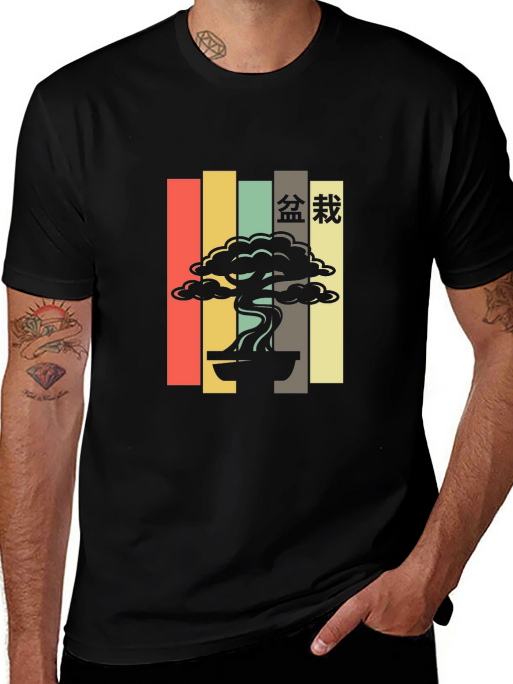 Retro Bonsai Tree T-Shirt - Japanese Aesthetic