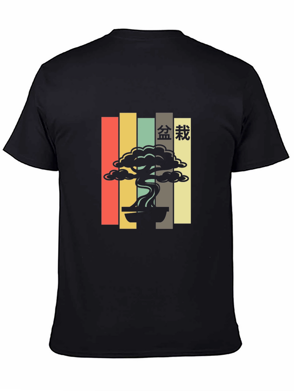 Retro Bonsai Tree T-Shirt - Japanese Aesthetic
