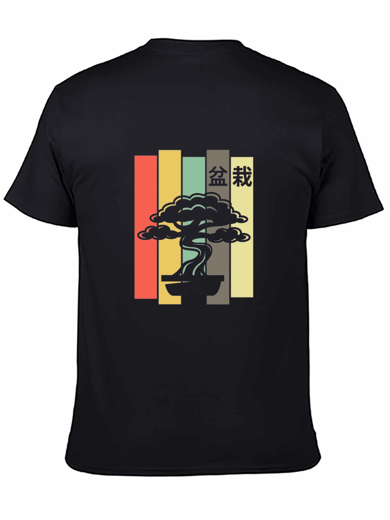 Retro Bonsai Tree T-Shirt - Japanese Aesthetic