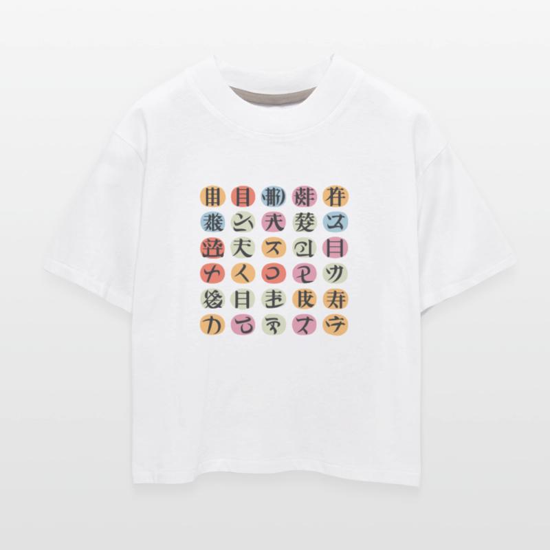 Chinese Characters - I don't know