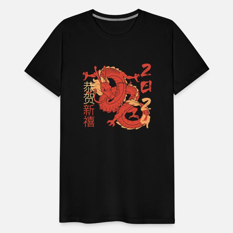 Chinese Dragon Aesthetic