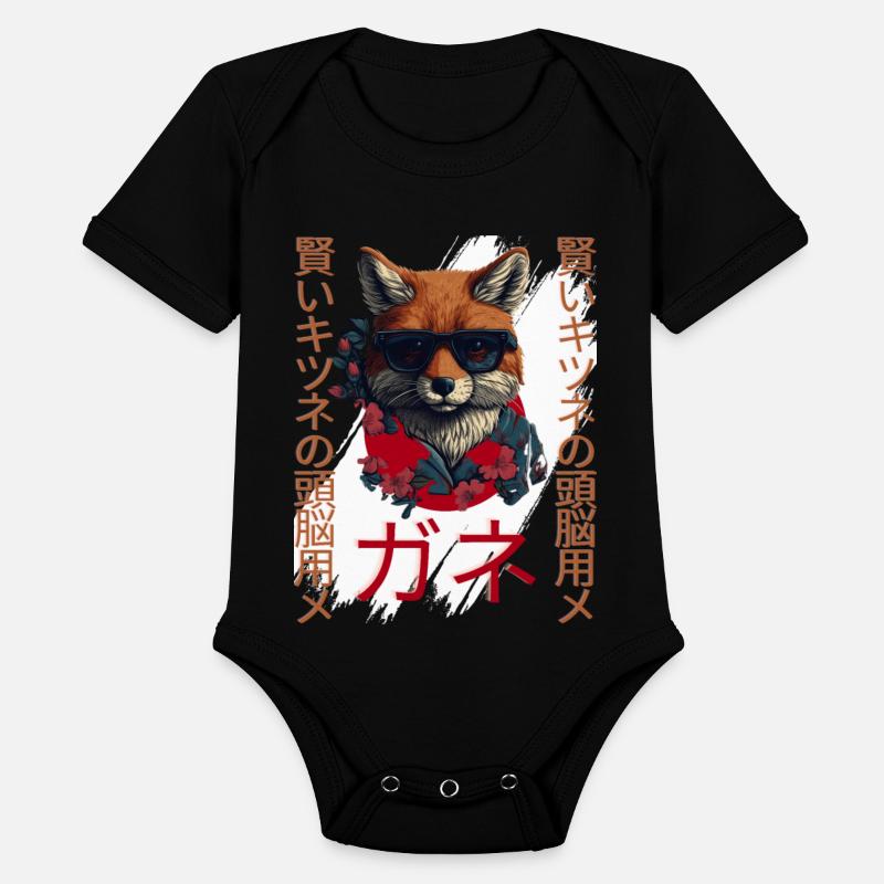 fox, glasses, intelligence, clever, brainy, smart