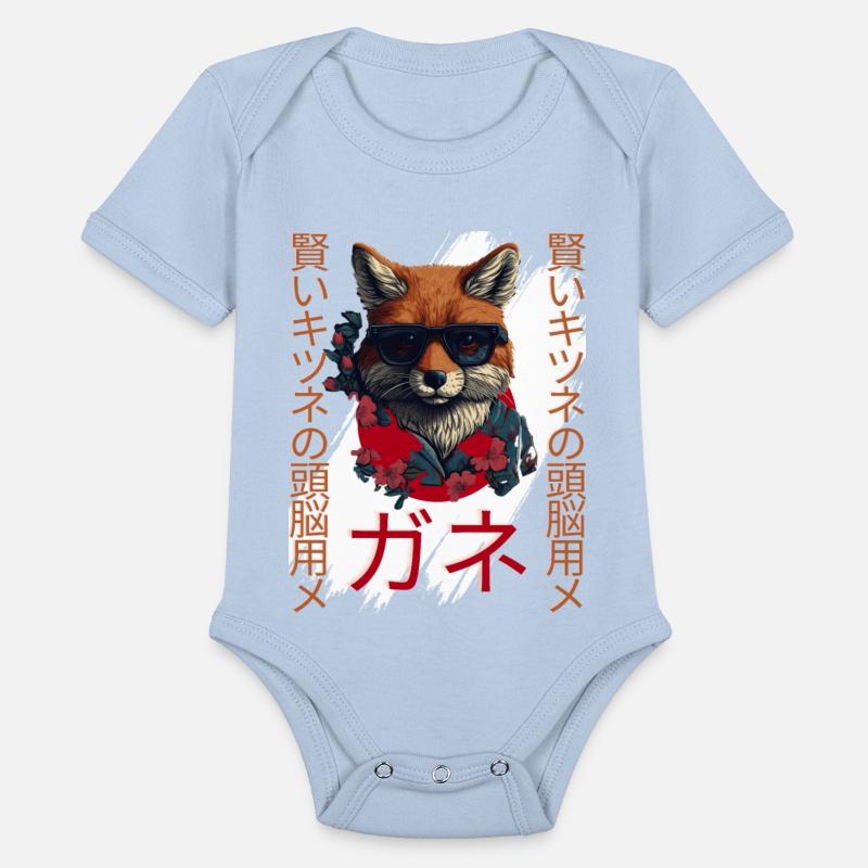 fox, glasses, intelligence, clever, brainy, smart