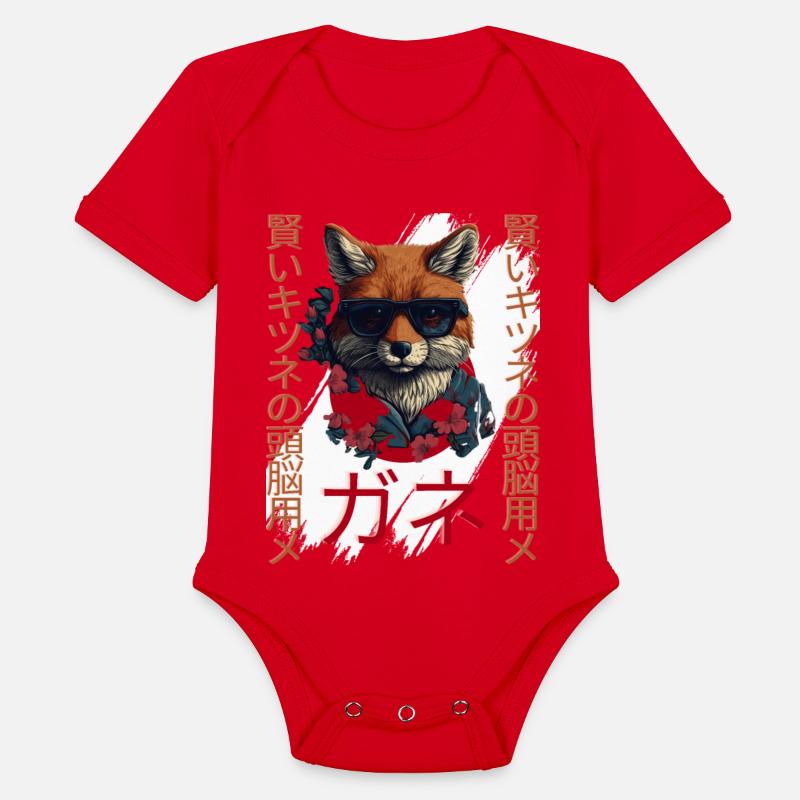 fox, glasses, intelligence, clever, brainy, smart