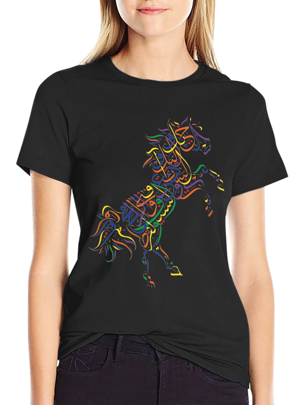 Arabic Calligraphy Horse Black T-Shirt