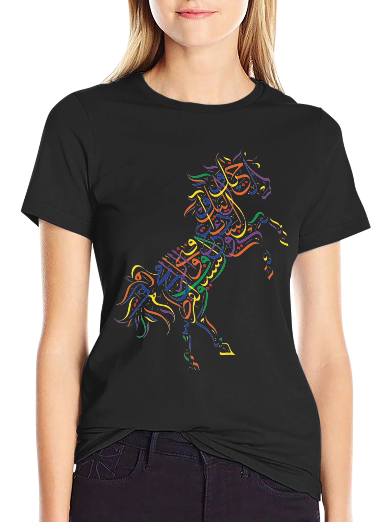 Arabic Calligraphy Horse Black T-Shirt
