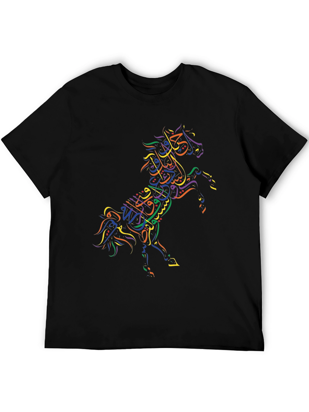 Arabic Calligraphy Horse Black T-Shirt