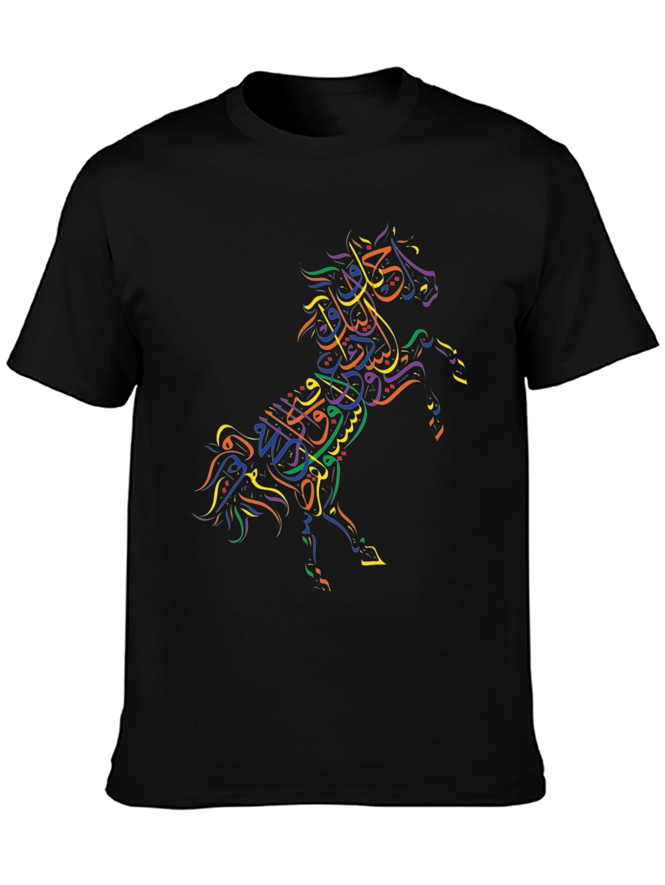 Arabic Calligraphy Horse Black T-Shirt