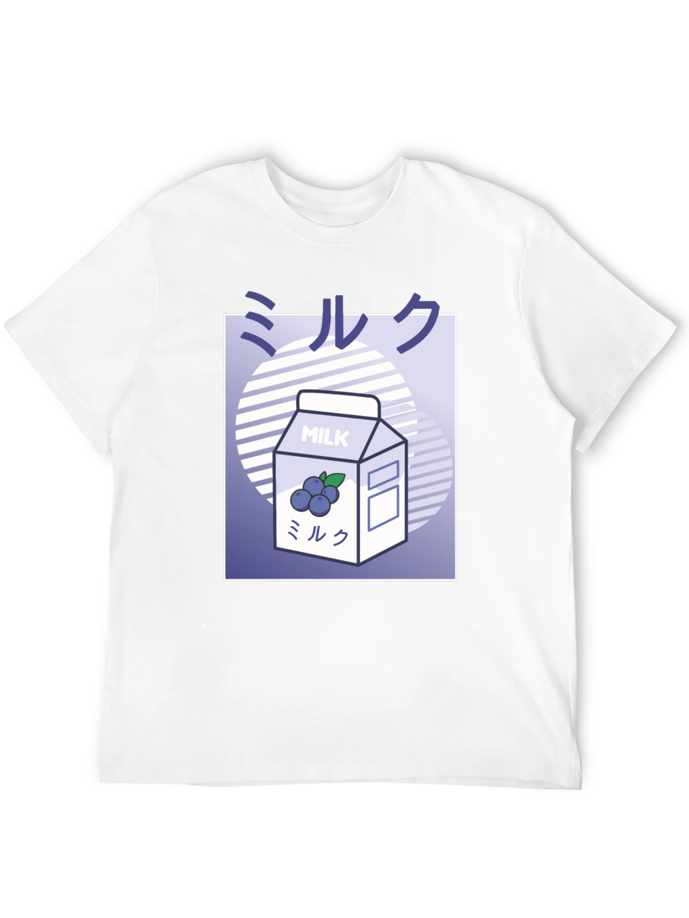 Blueberry Milk T-Shirt