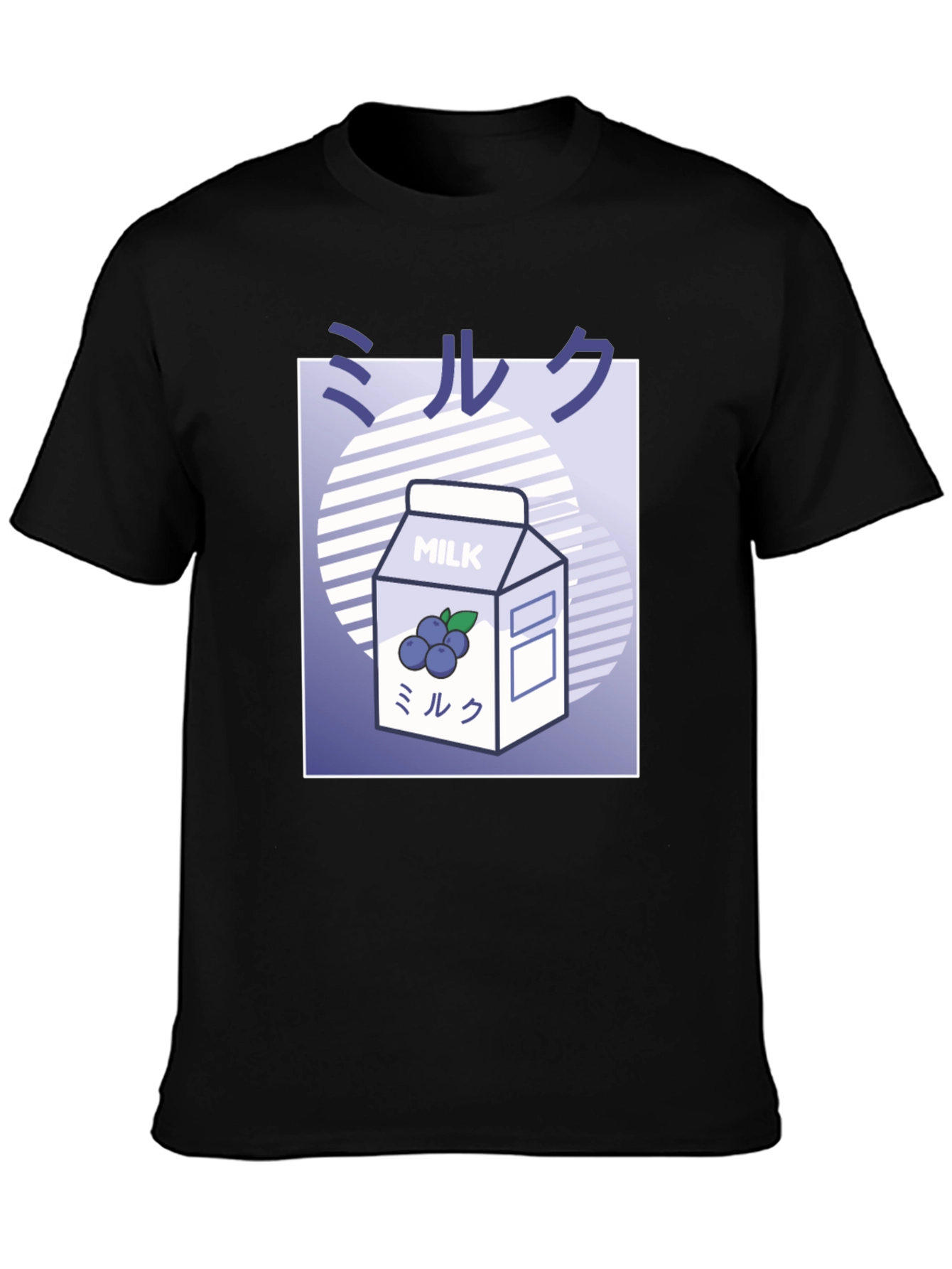 Blueberry Milk T-Shirt