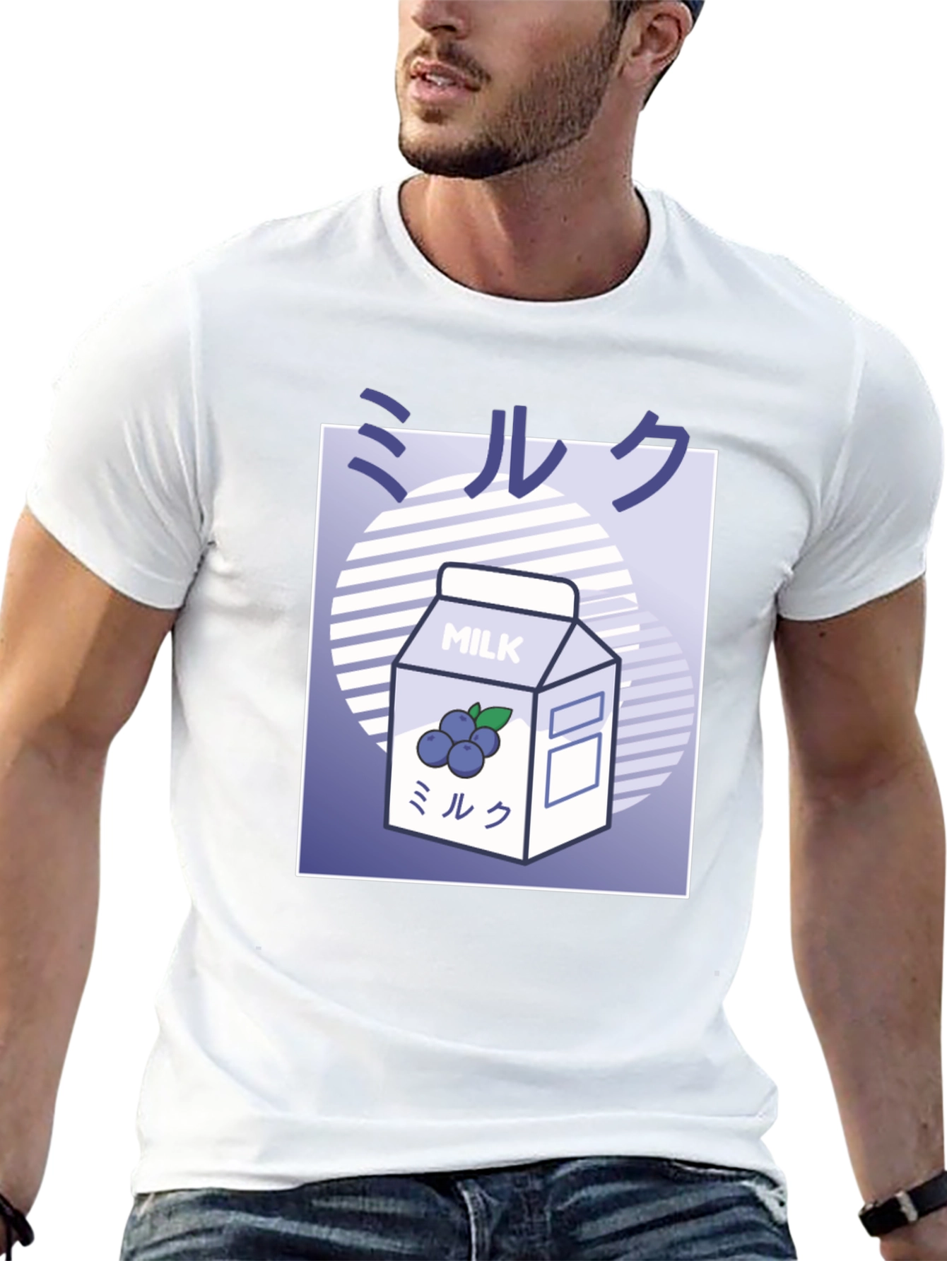 Blueberry Milk T-Shirt