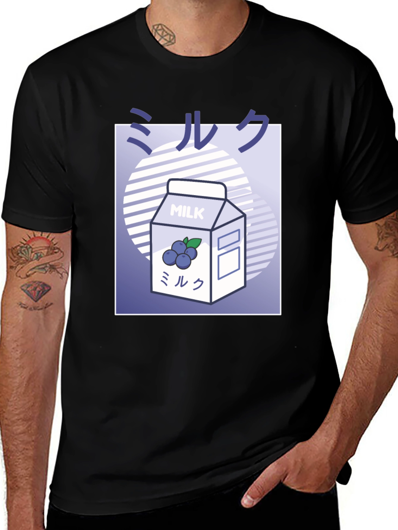 Blueberry Milk T-Shirt