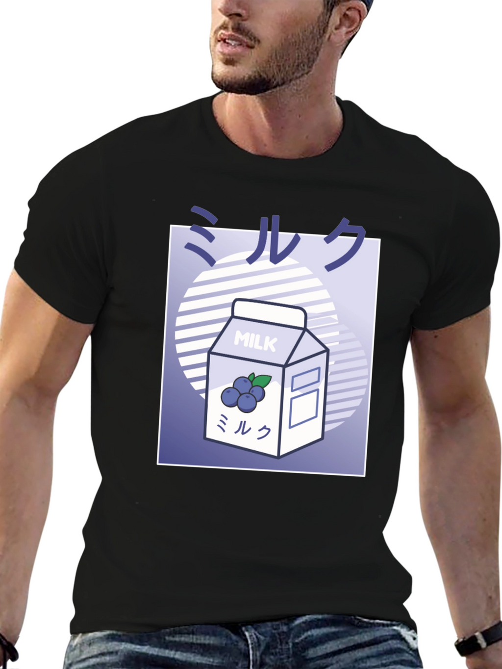 Blueberry Milk T-Shirt
