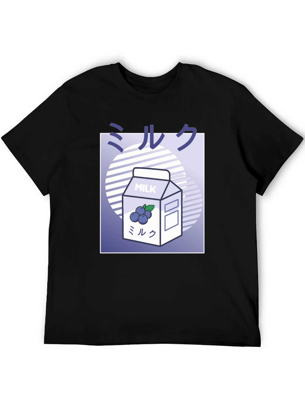 Blueberry Milk T-Shirt