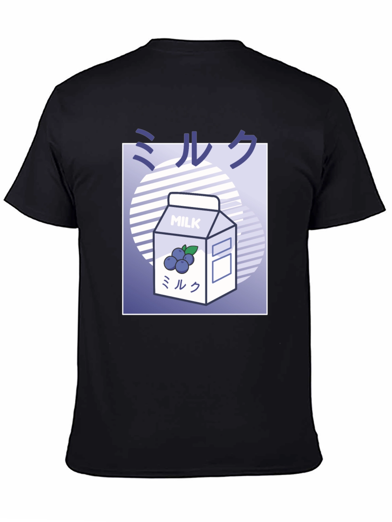 Blueberry Milk T-Shirt