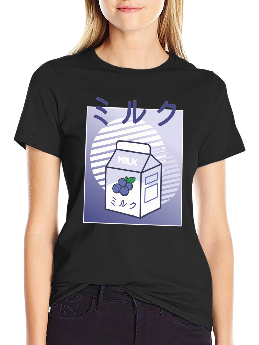Blueberry Milk T-Shirt