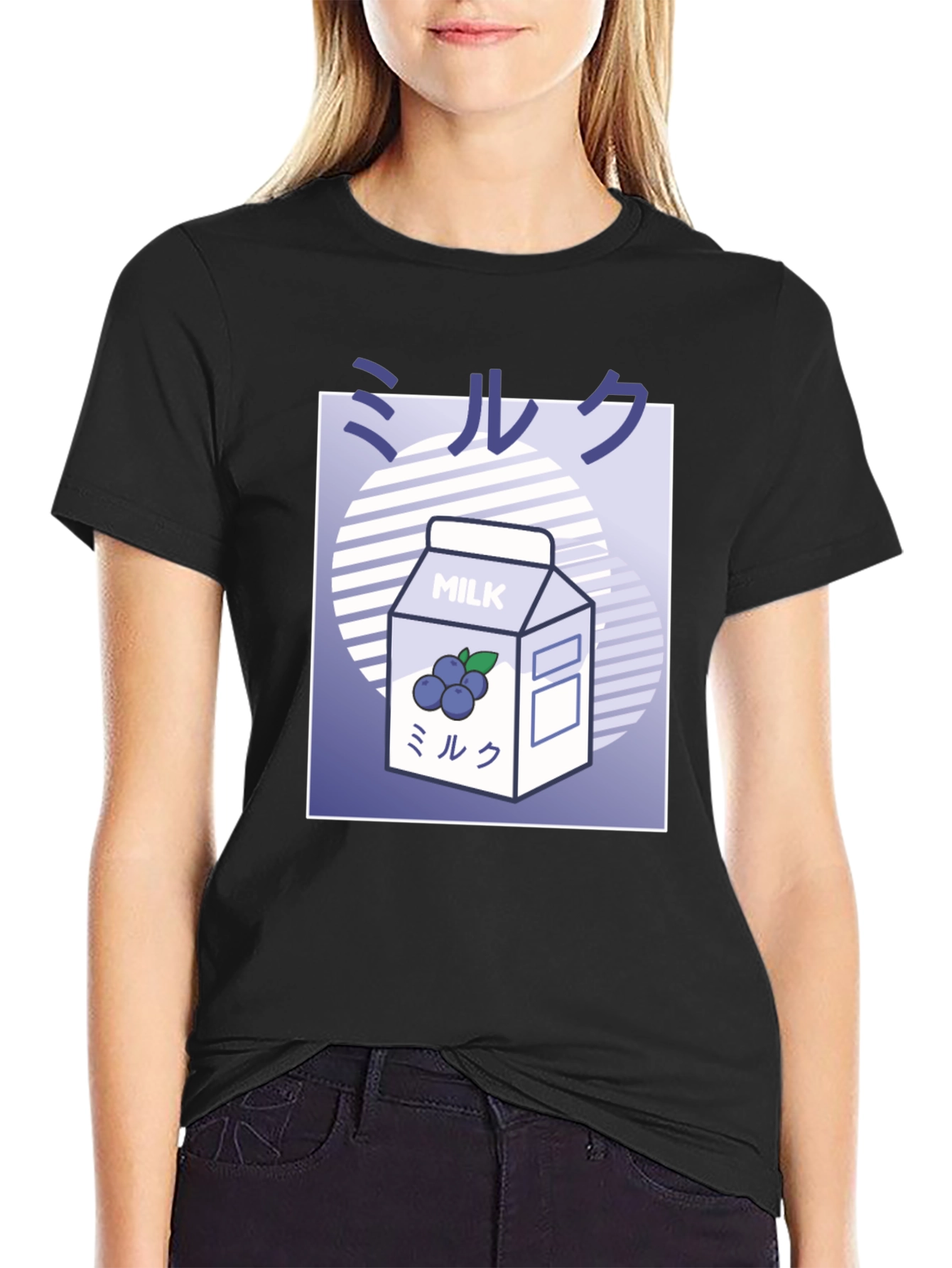 Blueberry Milk T-Shirt