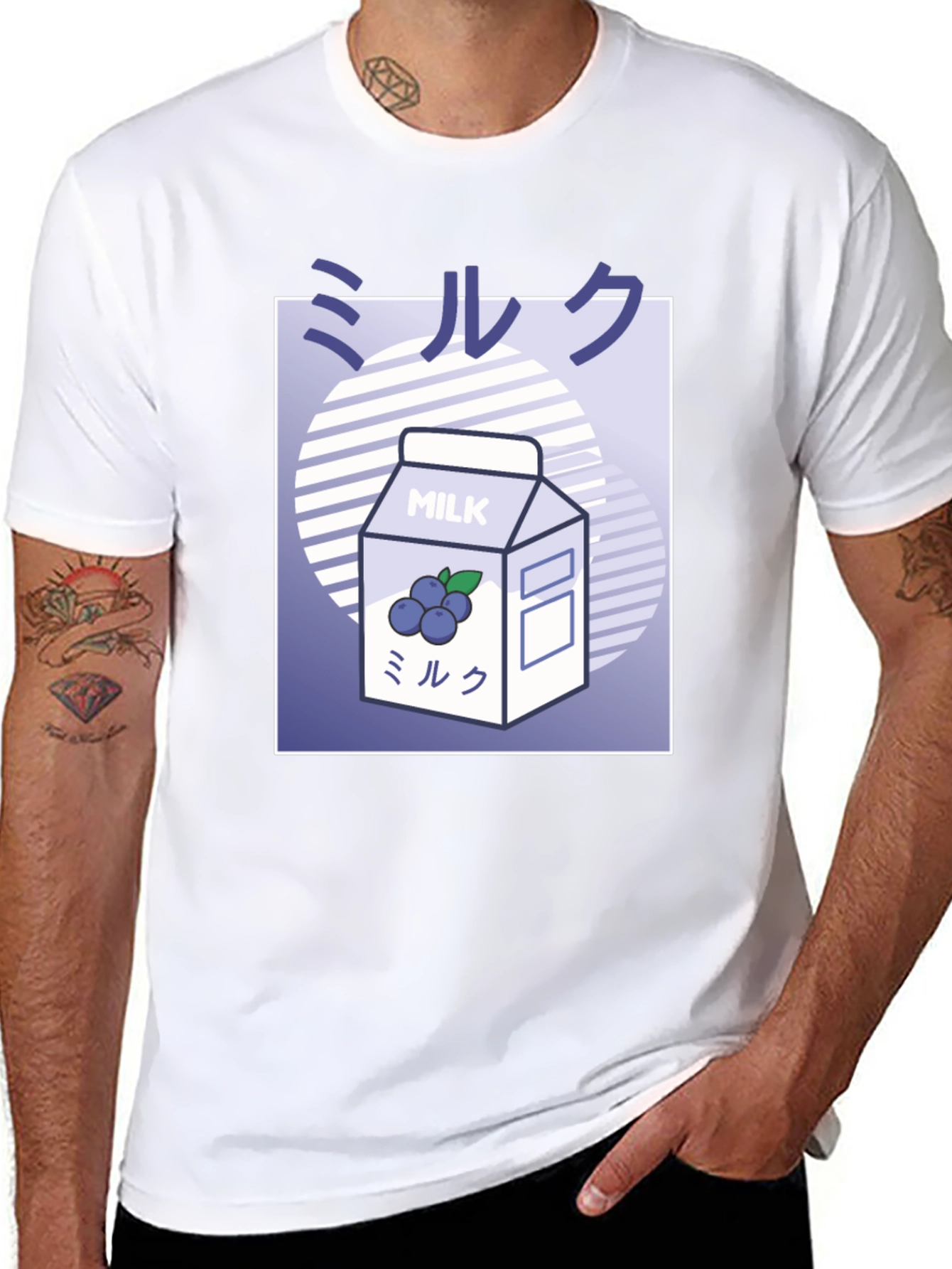 Blueberry Milk T-Shirt