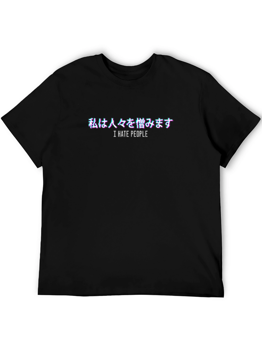 I Hate People Graphic Tee - Black T-Shirt