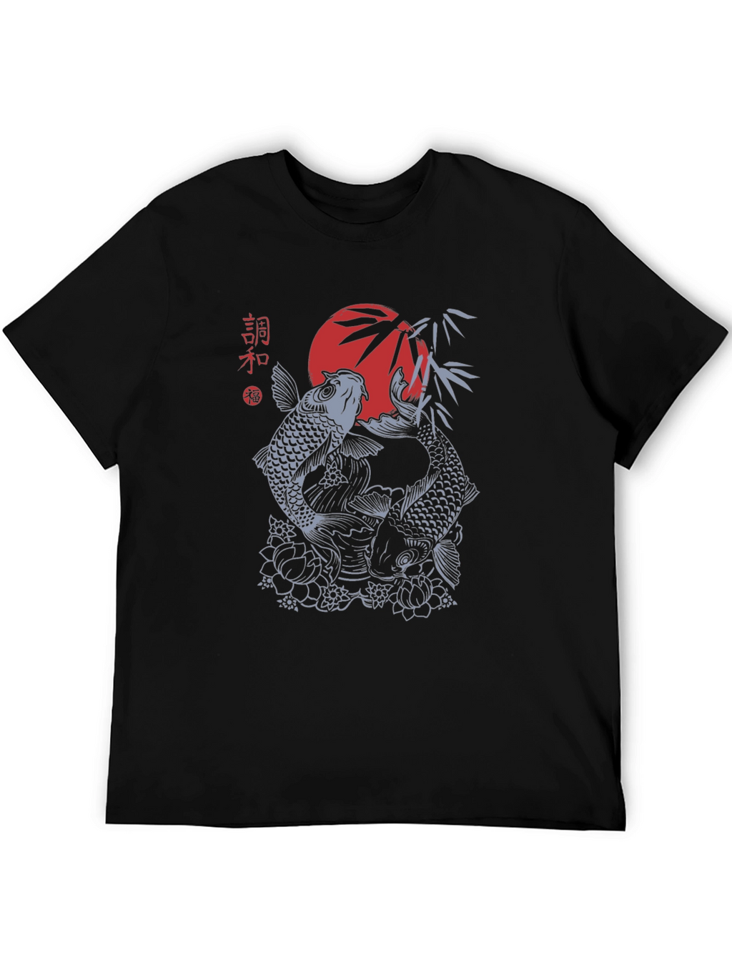 Koi Fish Graphic Tee - Japanese Style Design